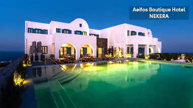 Aeifos Boutique