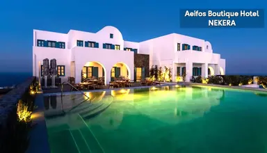 Aeifos Boutique