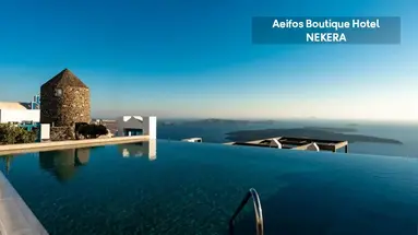 Aeifos Boutique