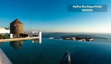 Aeifos Boutique