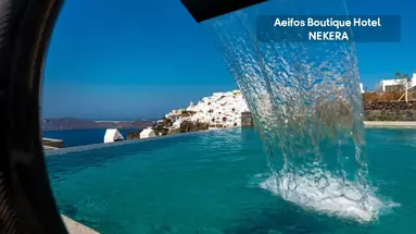 Aeifos Boutique