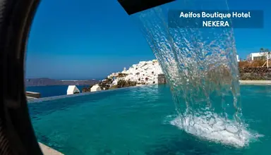 Aeifos Boutique
