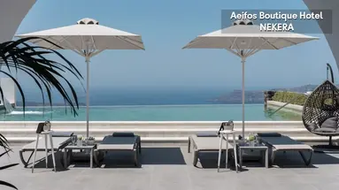 Aeifos Boutique
