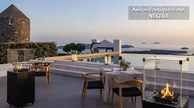 Aeifos Boutique