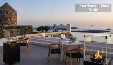 Aeifos Boutique