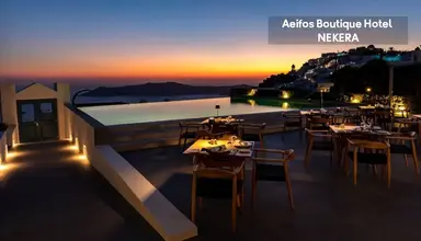 Aeifos Boutique