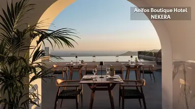 Aeifos Boutique