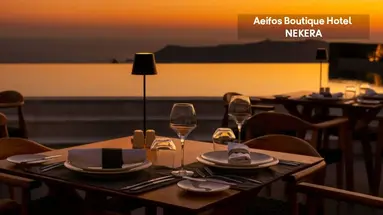 Aeifos Boutique