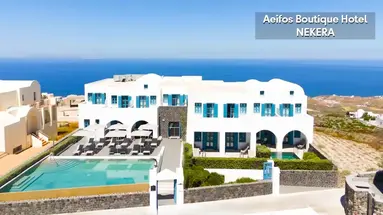 Aeifos Boutique