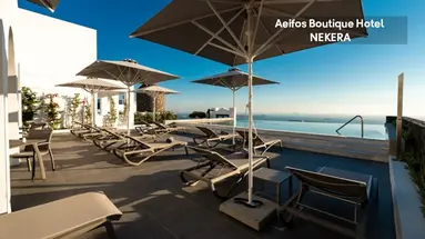 Aeifos Boutique