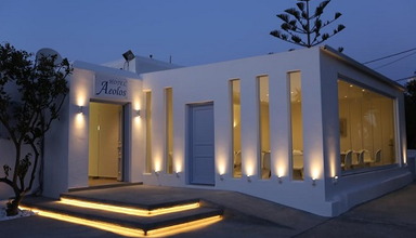 Aeolos (Mykonos)