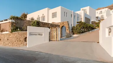 Aeolos (Mykonos)