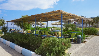 Afoti Beach (Pigadia)