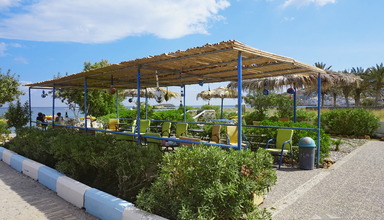 Afoti Beach (Pigadia)