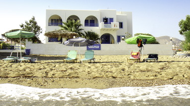 Afoti Beach (Pigadia)