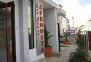 Afrodita Sea House