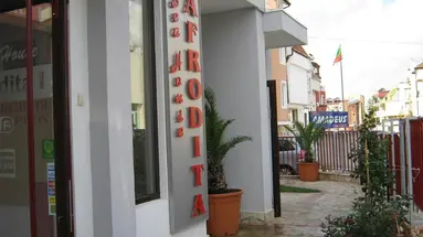 Afrodita Sea House