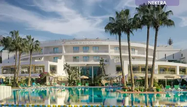 Agadir Beach Club