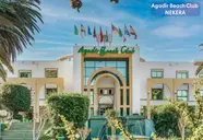 Agadir Beach Club 