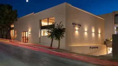 Agkyra Boutique