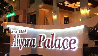 Aiyara Palace (Pattaya)
