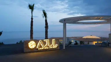 Ajul Luxury & Spa Resort