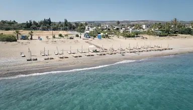 Akamanthea Holiday Village