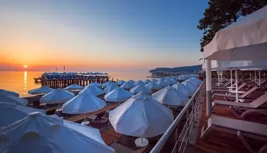 Akra Kemer