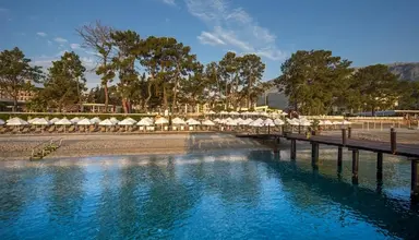 Akra Kemer