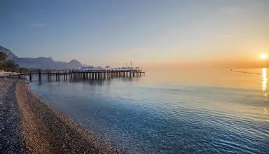 Akra Kemer