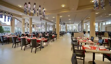 Akra Kemer