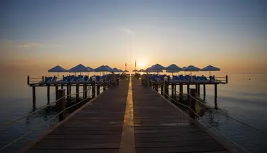 Akra Kemer