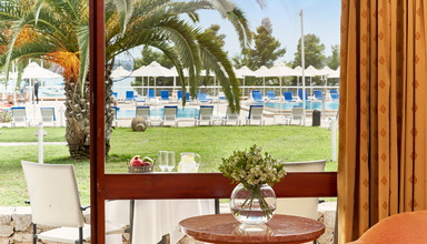 AKS Porto Heli
