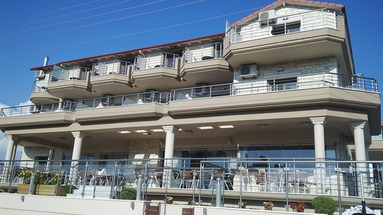 Aktaia Boutique