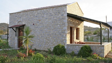 Aktaion Resort
