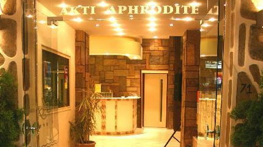 Akti Aphrodite