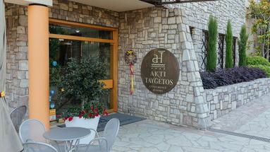 Akti Taygetos
