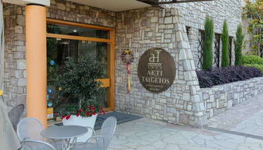 Akti Taygetos