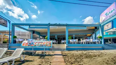 Aktypis Beach Studios