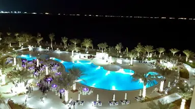 Al Bahar Hotel & Resort