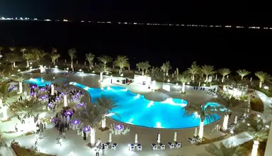 Al Bahar Hotel & Resort