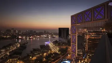 Al Bandar Rotana - Creek