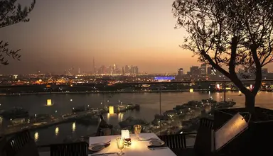 Al Bandar Rotana - Creek