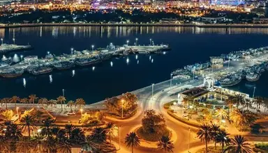 Al Bandar Rotana - Creek