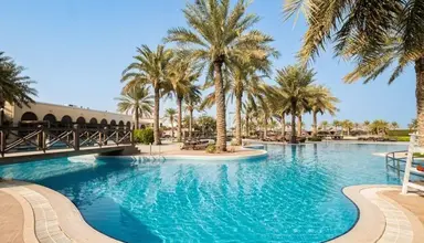 Al Bander Resort