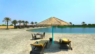 Al Bander Resort