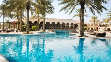 Al Bander Resort