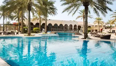 Al Bander Resort