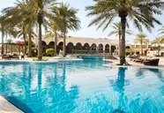 Al Bander Resort