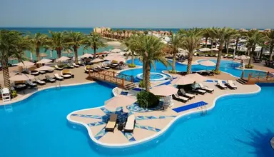 Al Bander Resort
